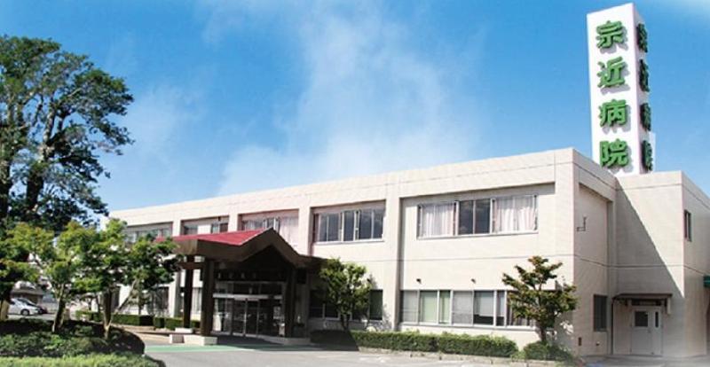 病院　東広島クリニックビル（病院）まで700m