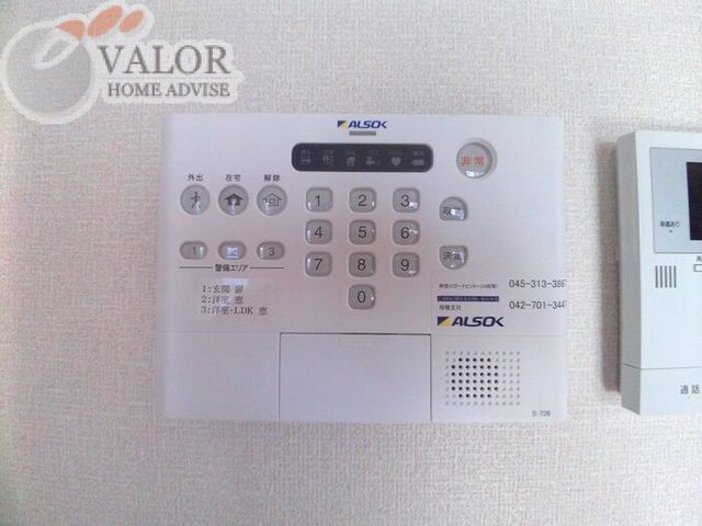 セキュリティ　物件画像