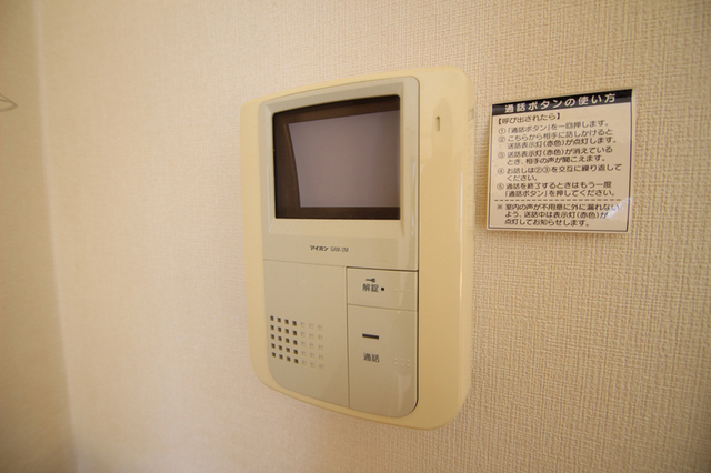 セキュリティ　※別室の参考写真の為、現況優先です。