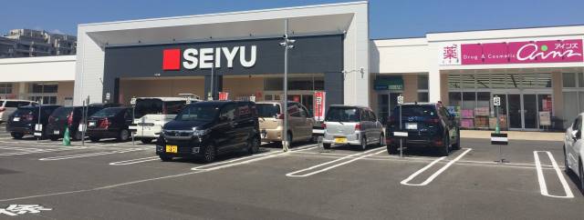 スーパー　西友福住店（スーパー）まで1155m