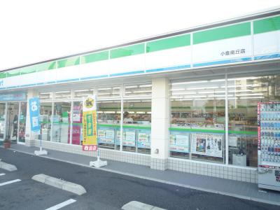 コンビニ　☆ファミリーマート 小倉南丘店（コンビニ）まで410m