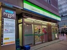 コンビニ　ファミリーマート札幌南24条西14丁目店（コンビニ）まで322m