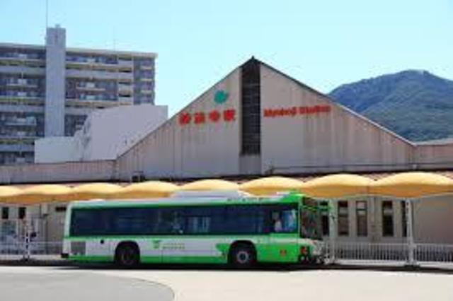 その他　妙法寺駅(神戸地下鉄 西神線)（その他）まで428m