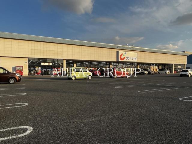 ドラックストア　カワチ薬品 船橋坪井店（ドラッグストア）まで502m