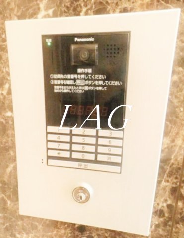 セキュリティ　オートロックです。