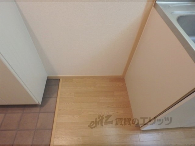 その他部屋・スペース　冷蔵庫置場