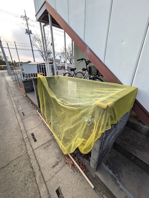 その他共有部分　ゴミ置き場