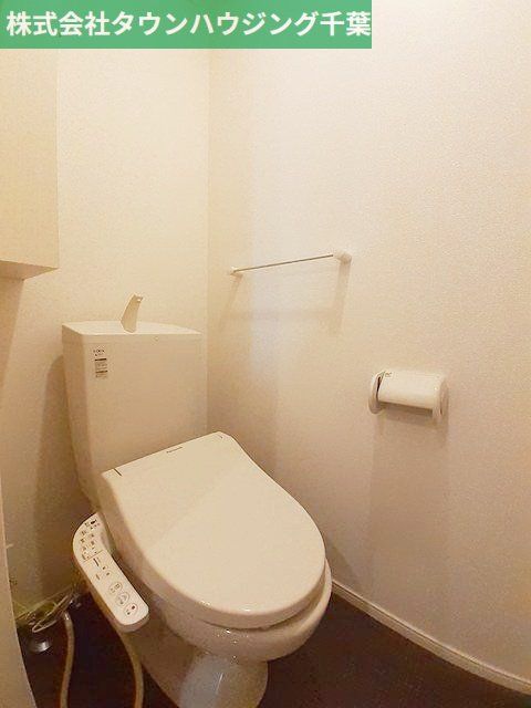 トイレ　お部屋探しはタウンハウジング千葉店にお任せ下さい♪