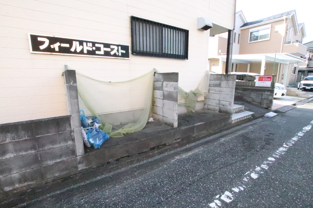 その他共有部分　ゴミ置き場です♪