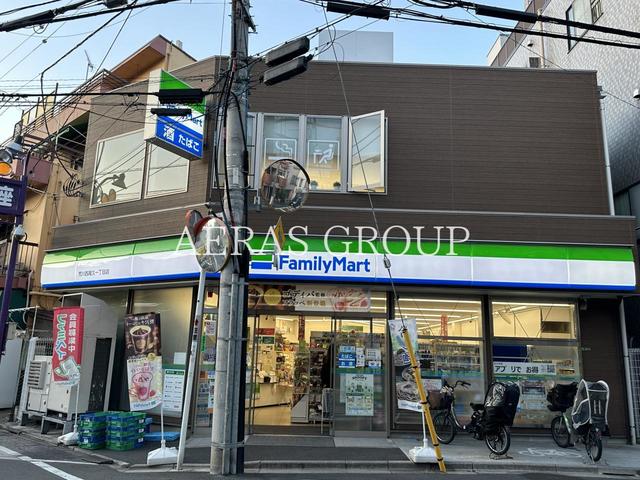 コンビニ　ファミリーマート 荒川西尾久一丁目店（コンビニ）まで187m