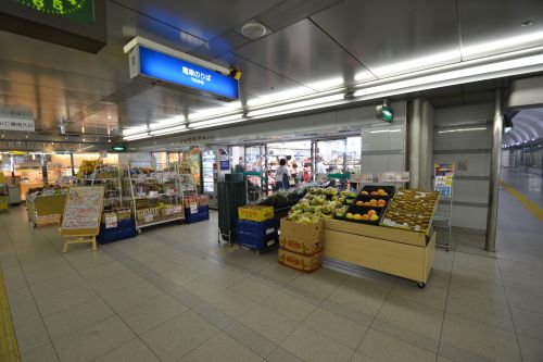 スーパー　神鉄食彩館谷上店（スーパー）まで511m