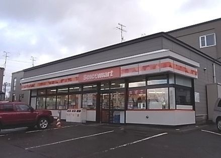コンビニ　セイコーマート（コンビニ）まで1459m