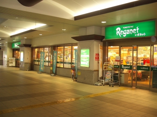 スーパー　西鉄ストア　レガネット千早（スーパー）まで600m