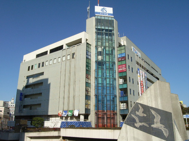 飲食店　ケンタッキーフライドチキンダイエー藤沢店（飲食店）まで106m