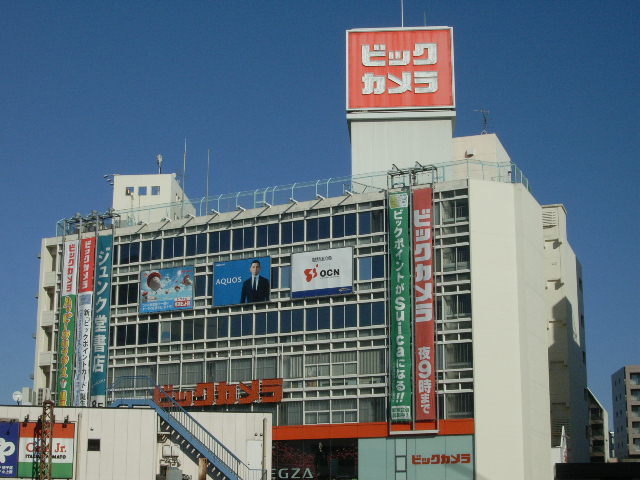 コンビニ　ファミリーマート（コンビニ）まで223m