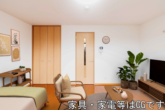 居室・リビング