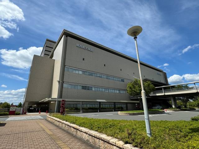 病院　関西医科大学付属枚方病院（病院）まで295m
