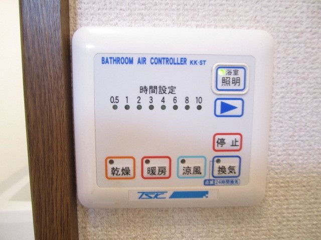 その他設備　室内・室内設備