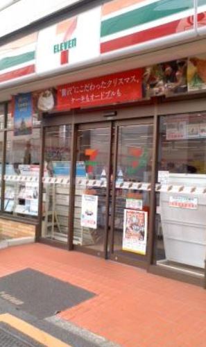 コンビニ　セブンイレブン大田区大森北4丁目店（コンビニ）まで212m