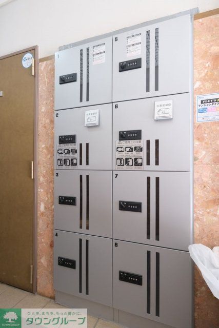 その他共有部分　宅配BOX