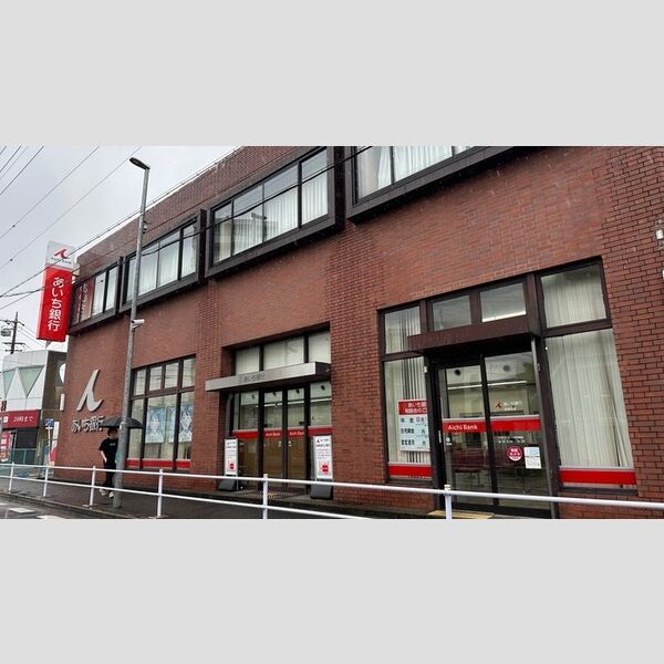 その他　あいち銀行本陣支店