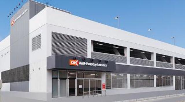 スーパー　オーケー溝ノ口店（スーパー）まで217m