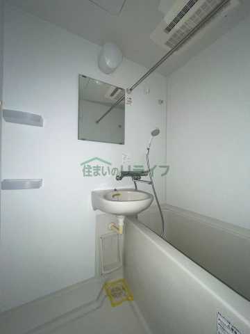 バス・シャワールーム　エスティメゾン千駄木