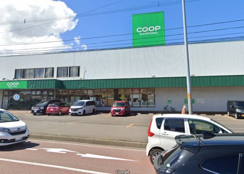 スーパー　コープさっぽろ  のぼりべつ東店（スーパー）まで890m