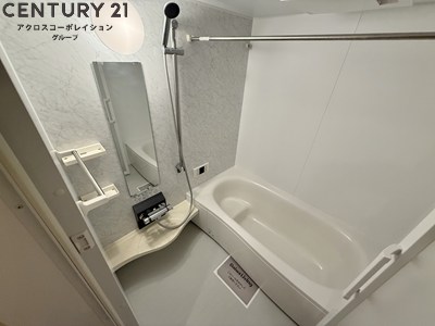 バス・シャワールーム　追い焚き機能付きでべんり！