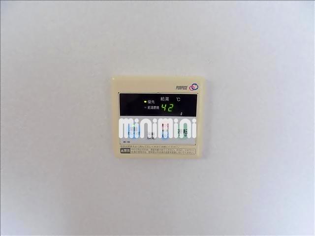 その他　お湯の温度設定できます