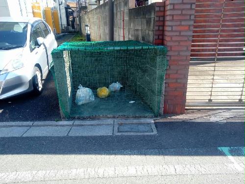 その他共有部分　ゴミ置き場