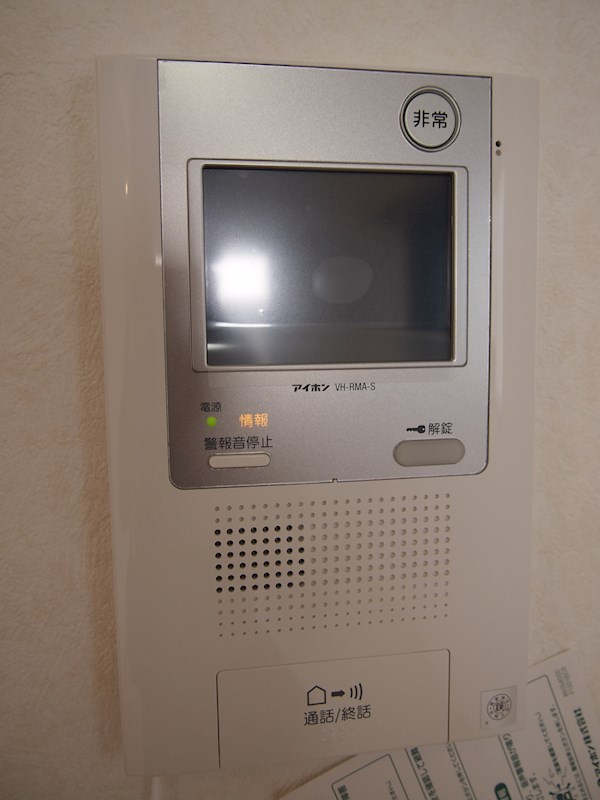 セキュリティ　来訪者が確認できる女性に安心の「TVモニターホン」