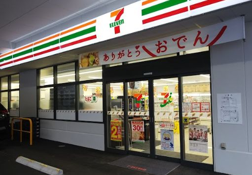 コンビニ　セブンイレブンすみだパークプレイス店（コンビニ）まで185m