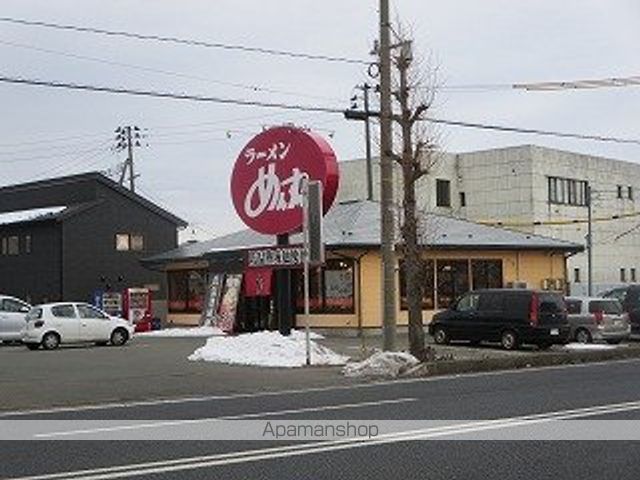 飲食店　めん丸　高田店（飲食店）まで400m