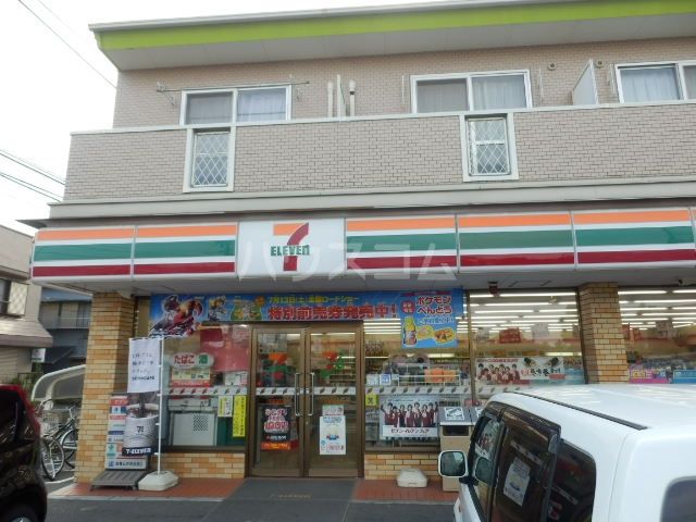 コンビニ　セブン-イレブン平塚徳延店（コンビニ）まで484m