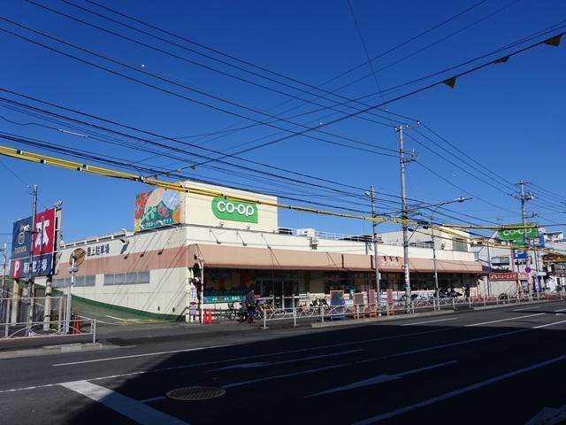 スーパー　オーケーストア（スーパー）まで230m