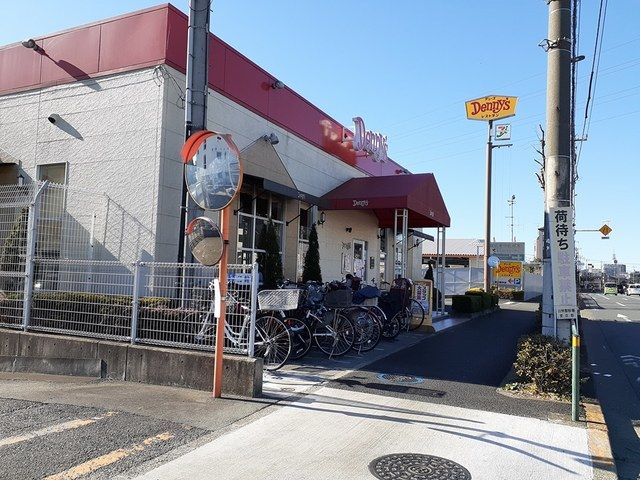 飲食店　デニーズ（飲食店）まで584m