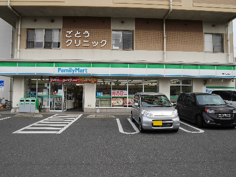 コンビニ　【ファミリーマート門司下二十町店】（コンビニ）まで612m