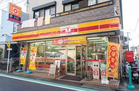コンビニ　ヤマザキショップ碑文谷1丁目店（コンビニ）まで362m