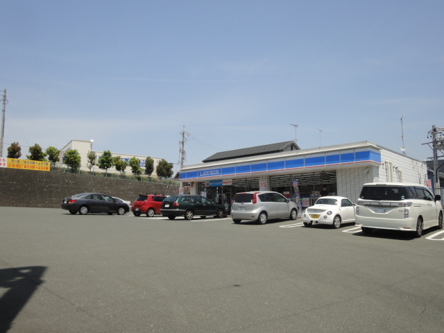 コンビニ　ローソン 浜松医大前店（コンビニ）まで558m