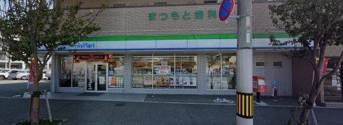 コンビニ　ファミリーマート 大蔵谷インター店（コンビニ）まで481m