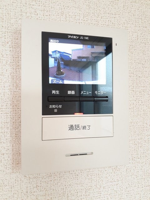 セキュリティ　セキュリティ