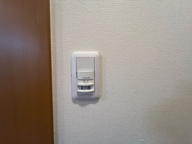 玄関　玄関オートセンサー