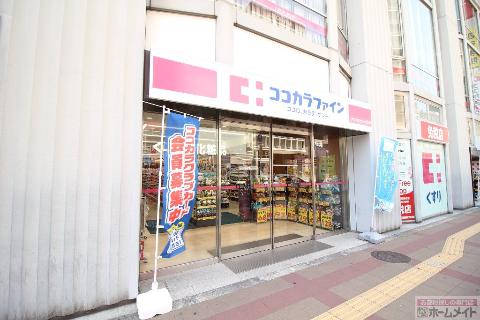 その他　ココカラファインアベノセンタービル店（その他）まで397m