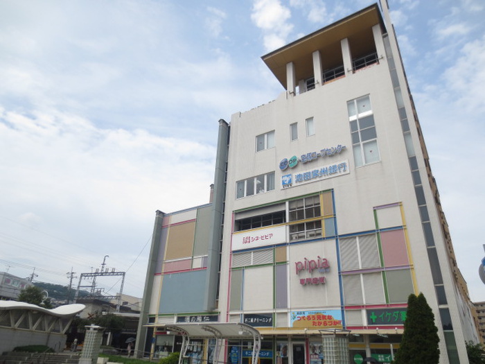 スーパー　ＣＯ・ＯＰ（スーパー）まで70m