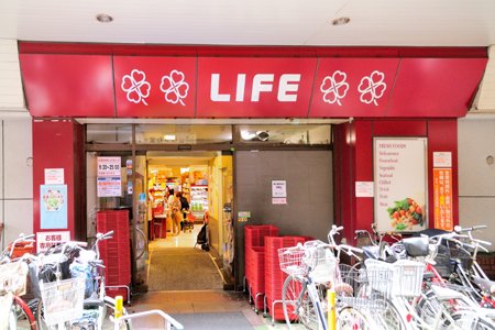 スーパー　ライフ 笹塚店（スーパー）まで477m