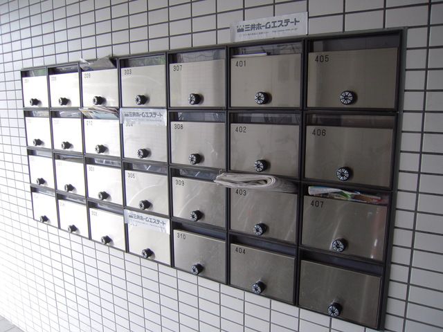 その他共有部分　集合ポスト