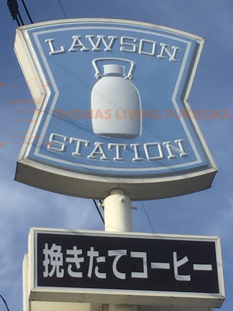 ドラックストア　ディスカウントドラッグコスモス 石崎店（ドラッグストア）まで430m