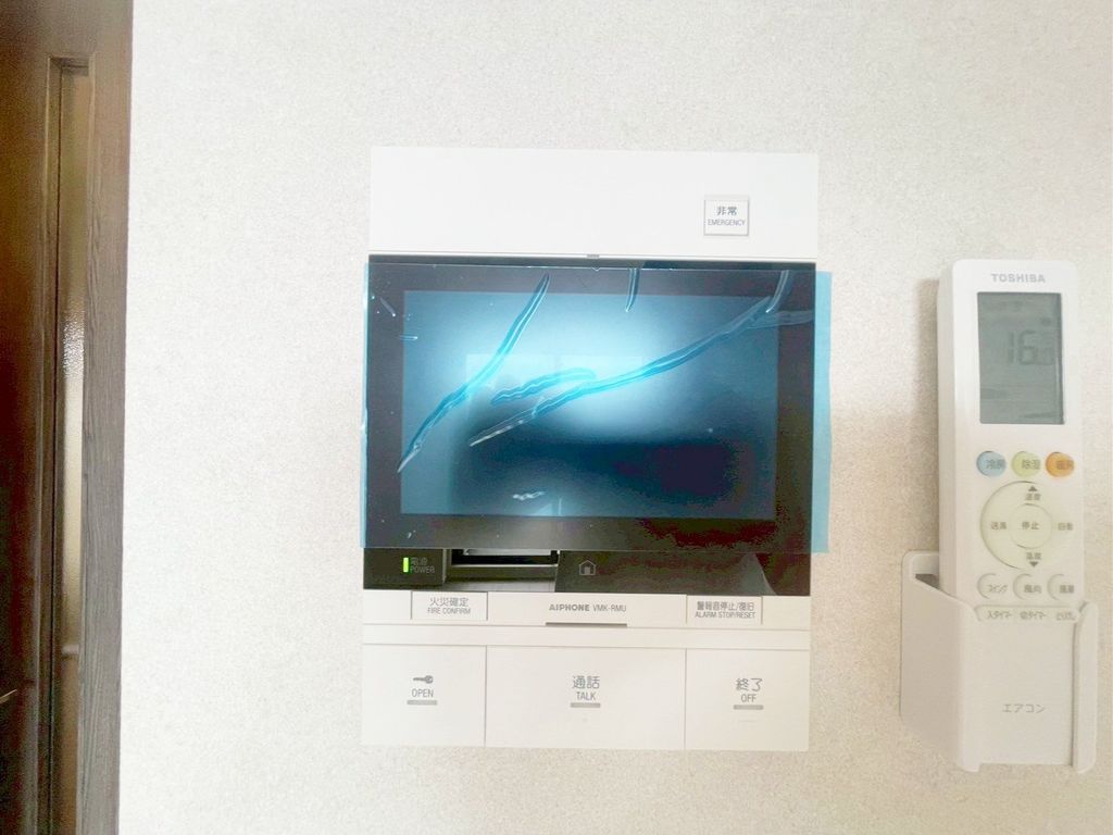 セキュリティ　設備