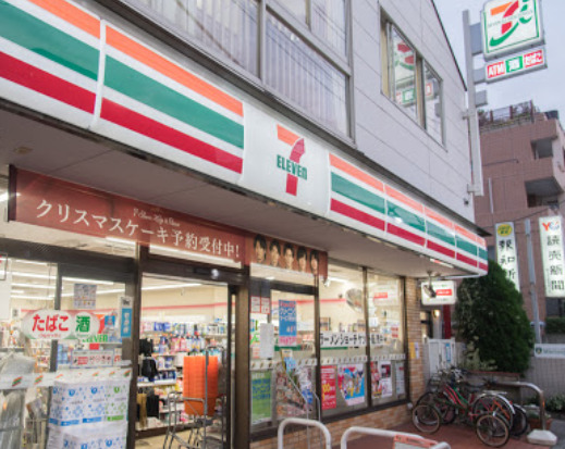 コンビニ　セブンイレブン 目黒柿の木坂1丁目店（コンビニ）まで569m